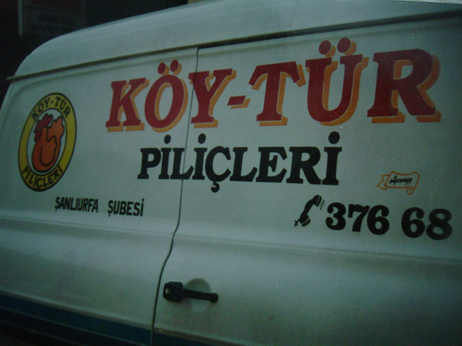 El İşçiliği (Handmade) — Çalışma 25