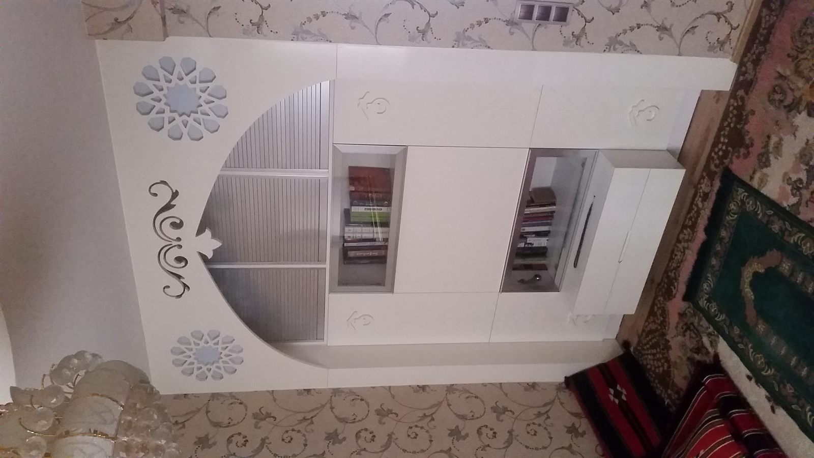 İç Dekorasyon