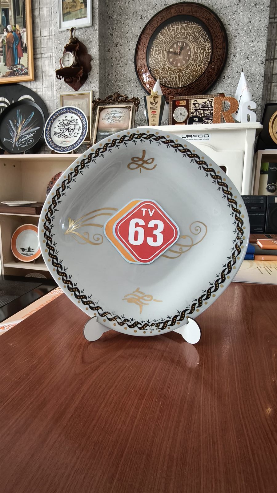 Kaligrafi (Tabak, Tasarım, Fon) — Çalışma 25