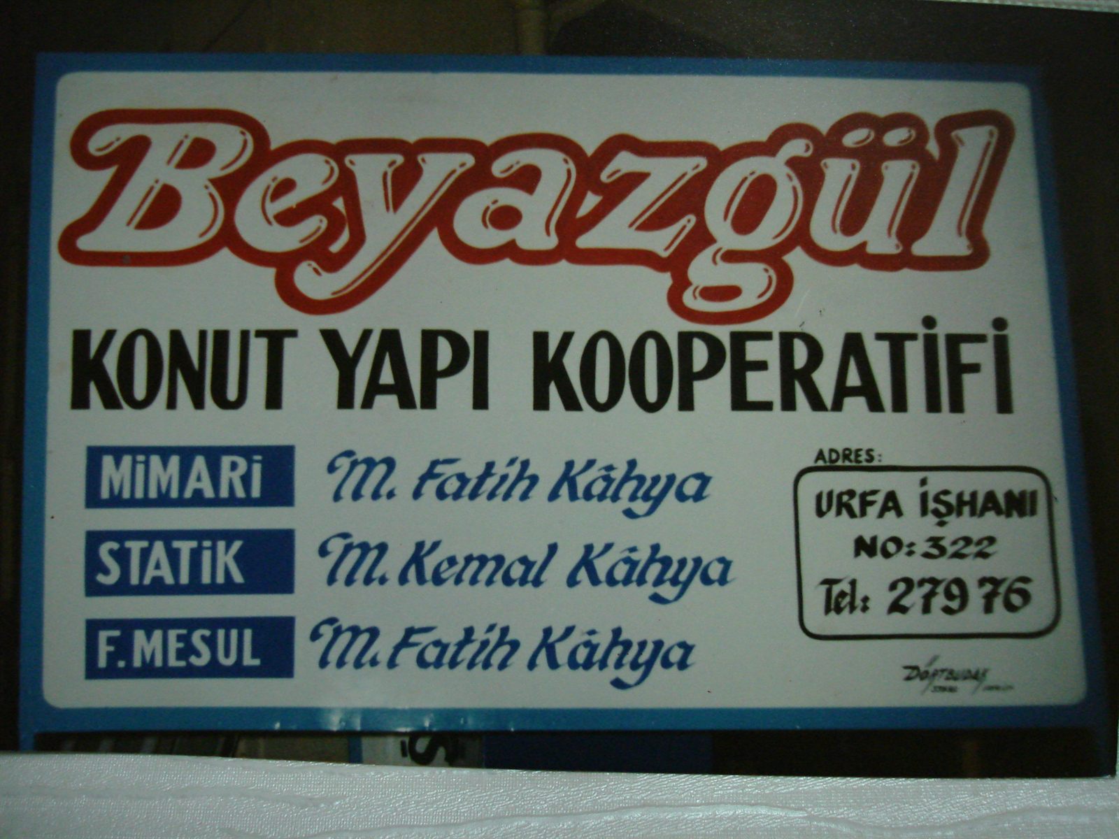 El İşçiliği (Handmade) — Çalışma 12